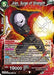 Jiren, Surge of Strength - BT14-015 R - Card Masters