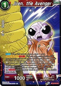 Jiren, the Avenger - BT14-018 - Card Masters