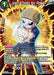 Jiren, Thirst for Power BT14-017 - Card Masters