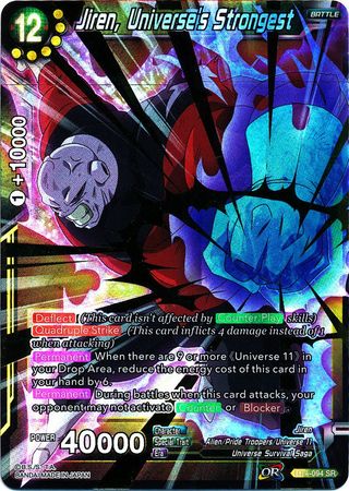 Jiren, Universe's Strongest - BT4-094 - Super Rare Card Masters Jiren, Universe's Strongest - BT4-094 - Super Rare Card Masters
