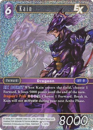 Kain - 1-127H - Hero Wave 1 - Card Masters