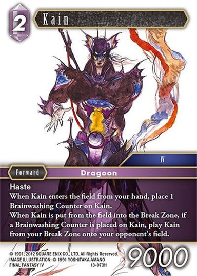 Kain 13- - Card Masters