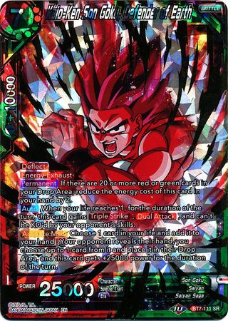 Kaio-Ken Son Goku, Defender of Earth - BT7-111 - Super Rare - Card Masters