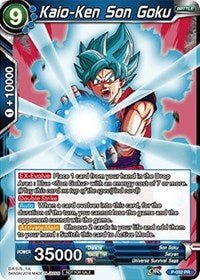 Kaio-Ken Son Goku - P-032 - Card Masters