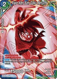 Kaio-Ken Son Goku Returns - EX10-04 - Card Masters