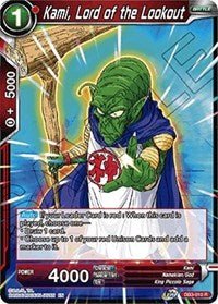 Kami, Lord of the Lookout - DB3-010 R - Card Masters