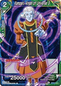 Kampari, Angel of Universe 3 - BT16-138 - Card Masters