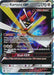 Kartana GX - 70/111 - Ultra Rare - Card Masters