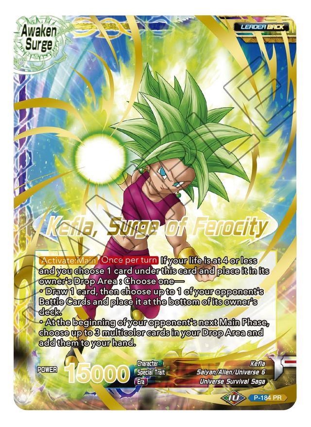 Kefla, Surge of Ferocity - P-184 ALT - Card Masters