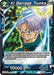 Ki Barrage Trunks - BT5-036 - Card Masters