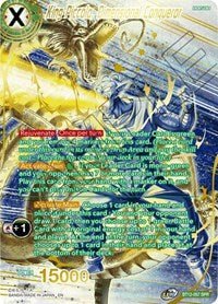 King Piccolo, Dimensional Conqueror (SPR) - BT12-057 - Card Masters