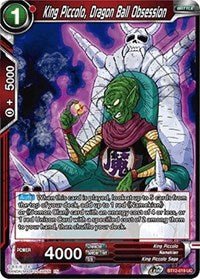 King Piccolo, Dragon Ball Obsession - BT12-019 - Card Masters