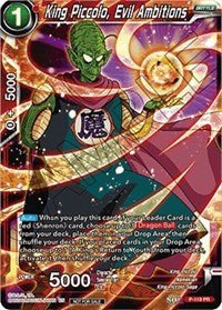 King Piccolo, Evil Ambitions (Power Booster) - P-119 PR - Card Masters