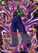 King Piccolo, Evil Dictator - BT12-017 SR - Card Masters
