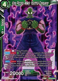 King Piccolo Newly Youthful Conqueror - BT18-078 R - Card Masters