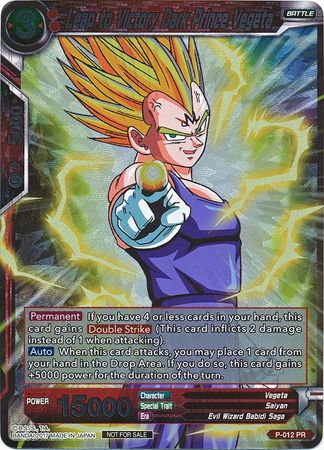 Leap to Victory Dark Prince Vegeta - P-012 - Foil Promo - Card Masters