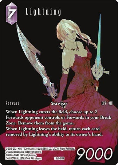 Lightning - 13-081 (Full Art) 13- - Card Masters