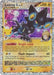Luxray GL LV.X - 109/111 - Ultra Rare (Classic Collection) - Card Masters