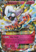 M Altaria EX - 69/124 - Ultra Rare - Card Masters