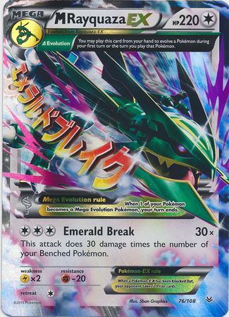 M Rayquaza EX - 76/108 - Ultra Rare - Card Masters