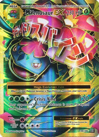 M Venusaur EX - 100/108 - Full Art Ultra Rare - Card Masters