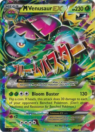 M Venusaur EX - 2/83 - Ultra Rare - Card Masters