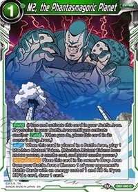 M2, the Phantasmagoric Planet - DB1-060 - Card Masters