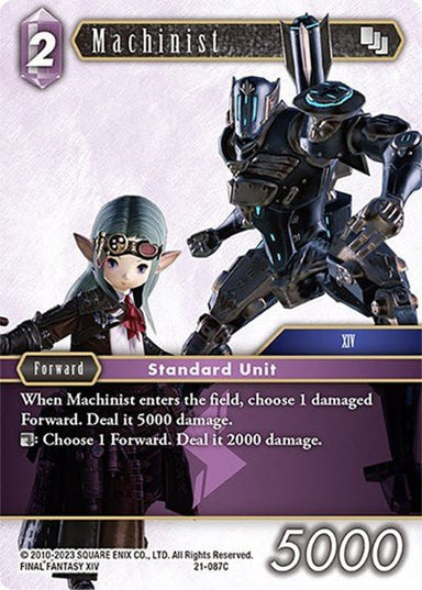 Machinist 21-087 - Card Masters
