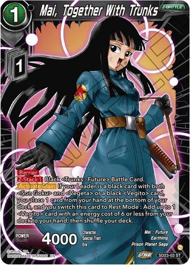 Mai, Together With Trunks SD23-03 - Card Masters