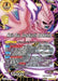 Majin Buu Apocalyptic Awakening BT20-088 - Card Masters