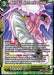 Majin Buu Nightmarish Glimpse BT20-109 - Card Masters