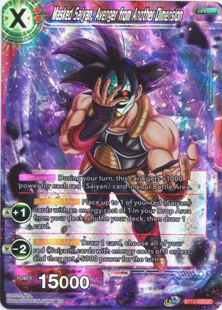 Masked Saiyan, Avenger from Another Dimension - BT13-003 - Uncommon - Card Masters