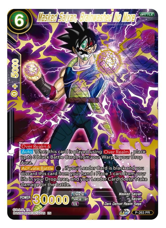 Masked Saiyan, Brainwashed No More P-263 ALT - Card Masters