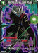 Mechikabura Dark Ruler BT17-121 - Card Masters