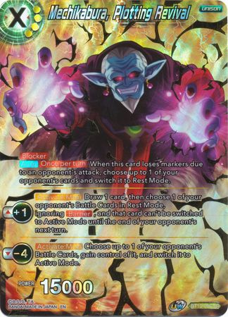 Mechikabura, Plotting Revival - BT10-096 - SR - 1st Edition - Card Masters