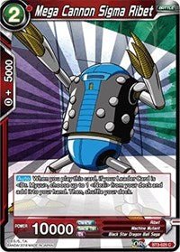 Mega Cannon Sigma Ribet - BT3-025 - Card Masters