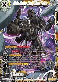 Meta-Cooler Core, Giant Force - DB3-142 GFR - Card Masters