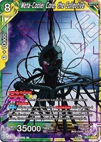 Meta Cooler Core the Collective BT17-142 R - Card Masters