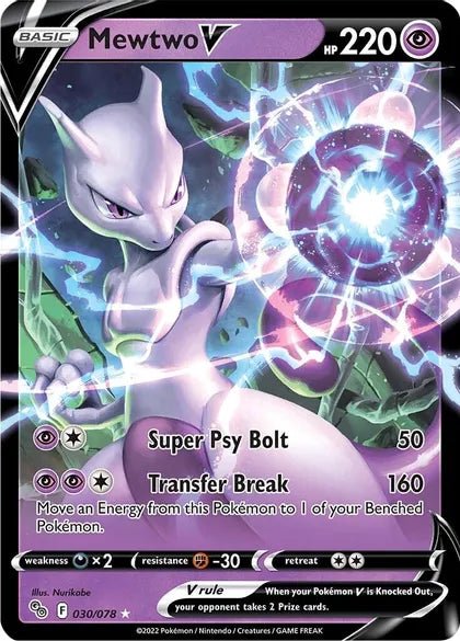 Mewtwo V - 030/078 - Card Masters