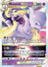 Mewtwo VSTAR - 031/078 - Card Masters