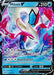 Milotic V - 043/192 - Ultra Rare - Card Masters