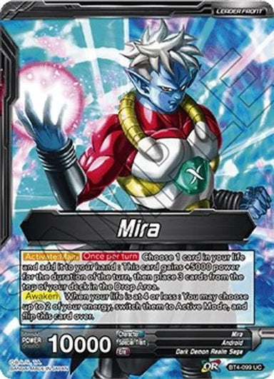 Mira // Mira, One with Darkness - BT4-099 - Card Masters