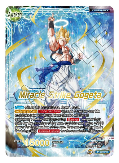 Miracle Strike Gogeta P-069 ALT - Card Masters