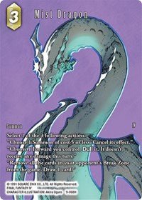 Mist Dragon (Full Art) - Card Masters