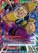 Nappa Full scale Attack BT20-142 R - Card Masters