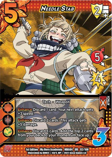 Needle Stab - MHA04 - Card Masters