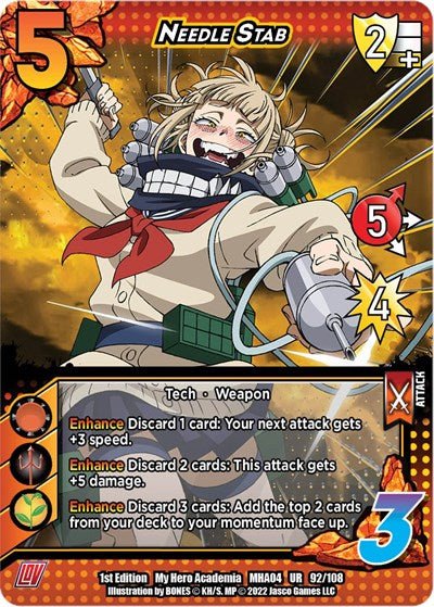 Needle Stab - MHA04 - Card Masters