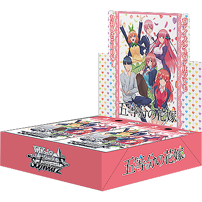 weiss schwarz the quintessential quintuplets booster box Weiss Schwarz Booster Box The Quintessential Quintuplets